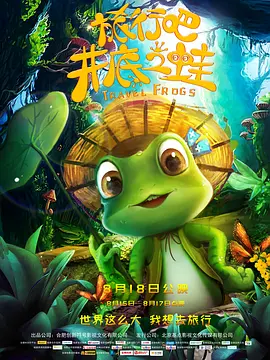 精品久久久久久国产