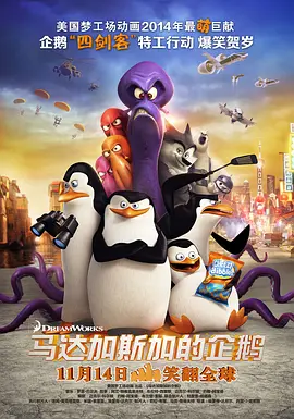 免费成人在线网站